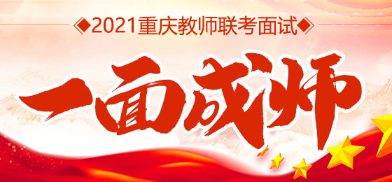 年7月8日18:00起至7月9日18:00,在報名系統中打印准考證(使用a4紙打印