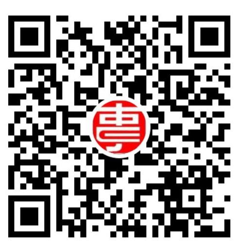视频号-重庆事业单位招聘考试