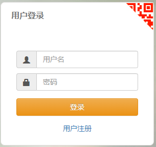 2022年下半年盐城市响水县部分事业单位招聘准考证打印入口